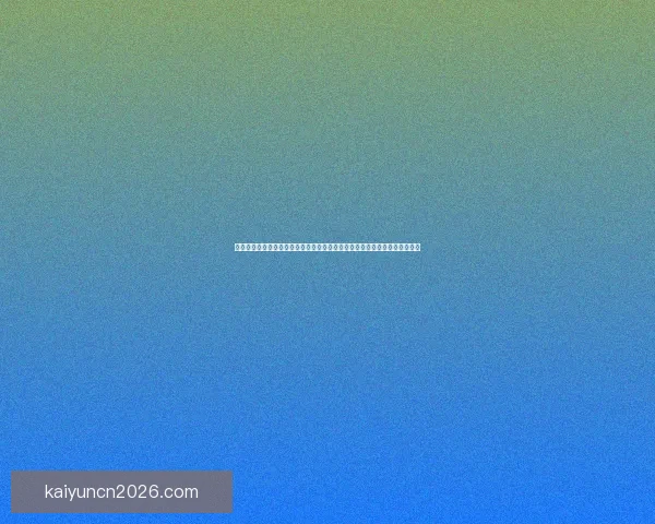 世界杯竞猜赔率解析与走势预测揭示最具潜力球队与热门竞猜参与策数据研判